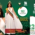 Programa de Festividades Septembrinas 2024